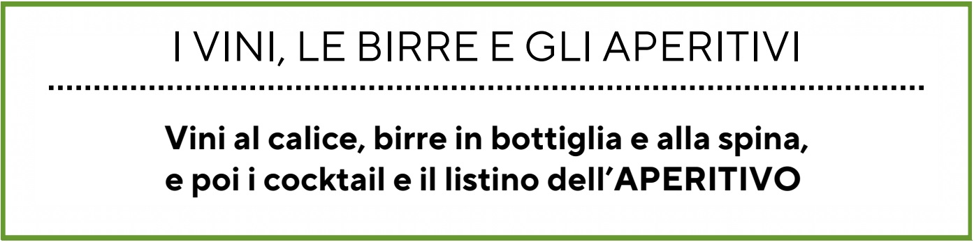 2024 NEW DRINK LP.jpg